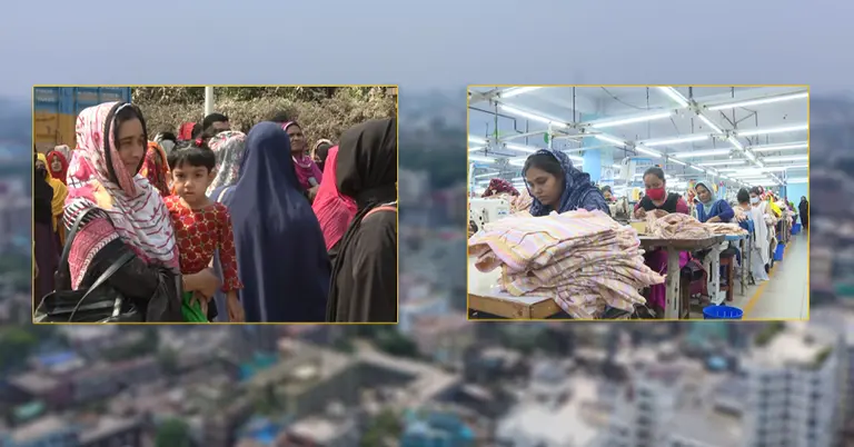 চট্টগ্রামের নারী ভোটার